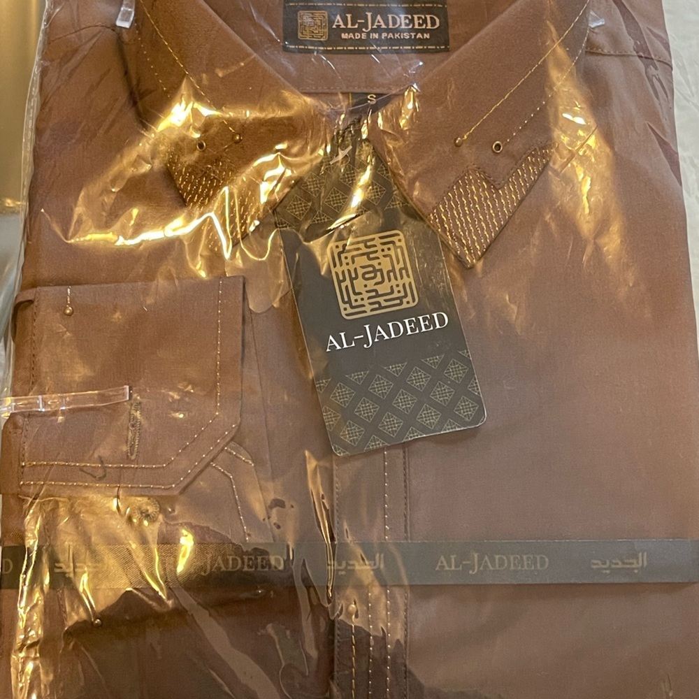 Al-Jadeed Brown Dress Shirt